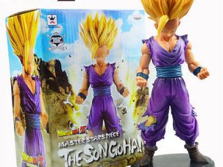 Dragon Ball Z BanPresto Master Stars Piece Son Gohan Super Sayan